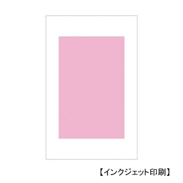 スマシェフ たためる多機能まな板