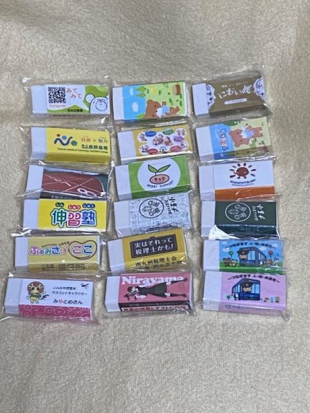 オリジナル消しゴム SEED Radar消しゴム使用 中