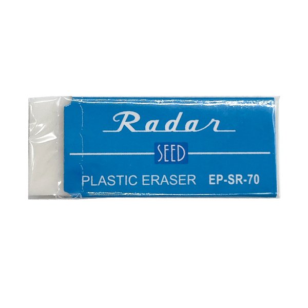 オリジナル消しゴム SEED Radar消しゴム使用 (小)消しゴム Large lot