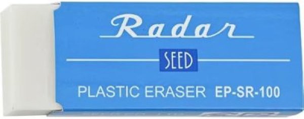 画像4: オリジナル消しゴム SEED Radar消しゴム使用 (中)消しゴム Large lot (4)