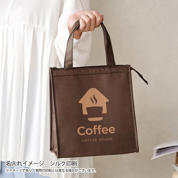 不織布保冷温バッグ