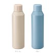 真空ステンレス炭酸ボトル 480ml
