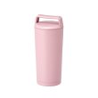 ハンドル付ステンレスタンブラー 360ml
