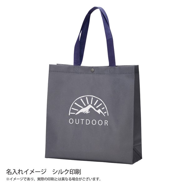 ボタン付不織布トート