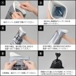 携帯用トイレ