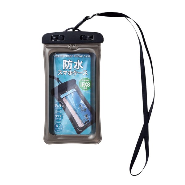 防水スマホケース