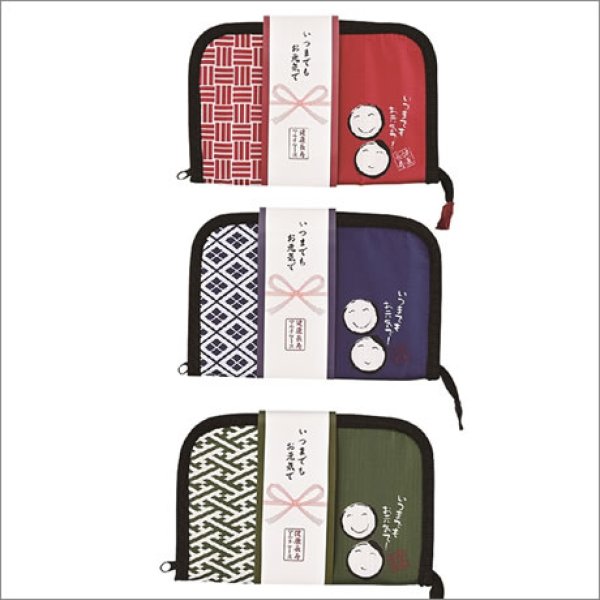 画像2: 健康長寿和柄マルチケース (2)