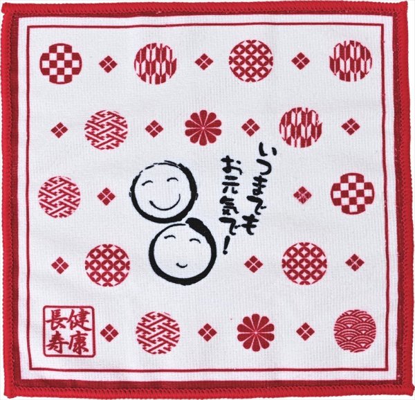 画像3: 健康長寿ダイカットスポンジ＆クロスセット (3)