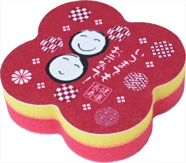 健康長寿ダイカットスポンジ＆クロスセット