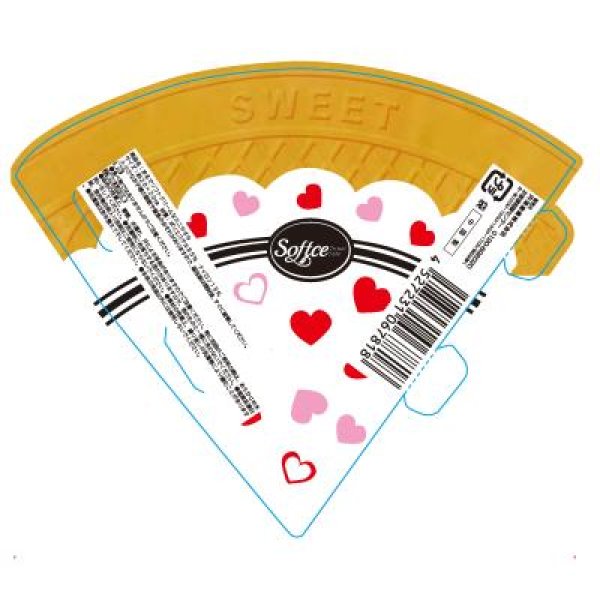 まるでソフトクリームなミニタオル1枚