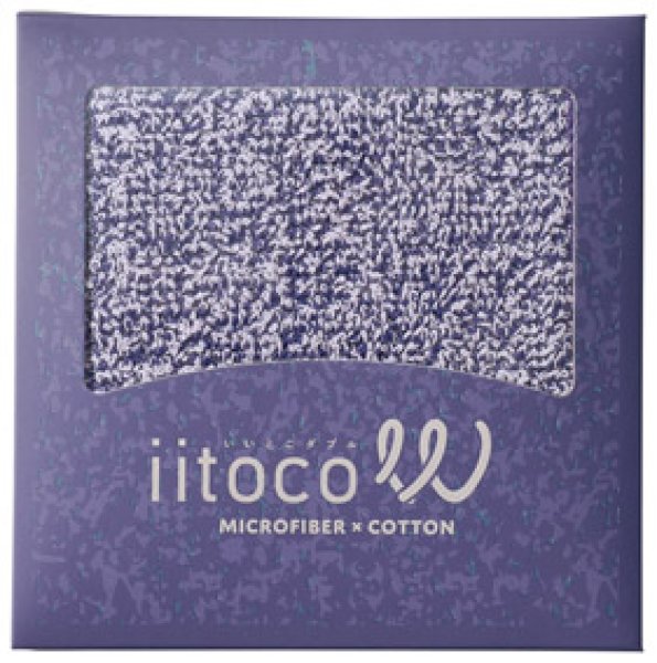 いいとこダブル ハンカチタオル