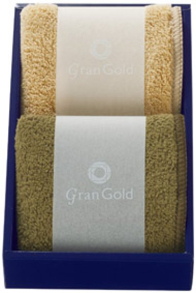 グランゴールド ソフトハンカチタオル2枚組