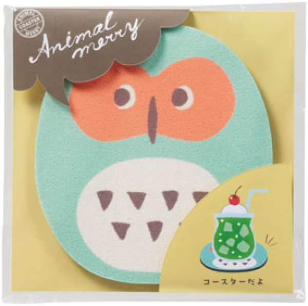 アニマルメリー 珪藻土ソフトコースター