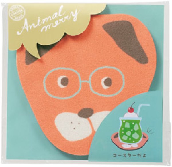 アニマルメリー 珪藻土ソフトコースター