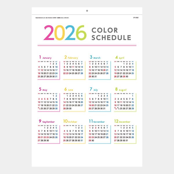 A2カラースケジュール