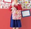チャーミーレトロ デイリートート