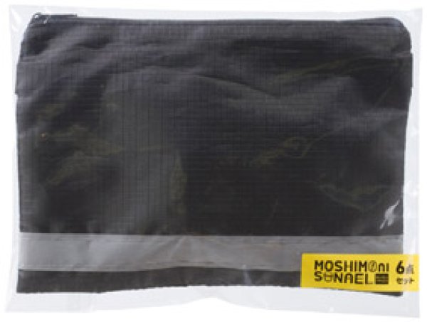 モシモニソナエル 防災サコッシュ6点セット