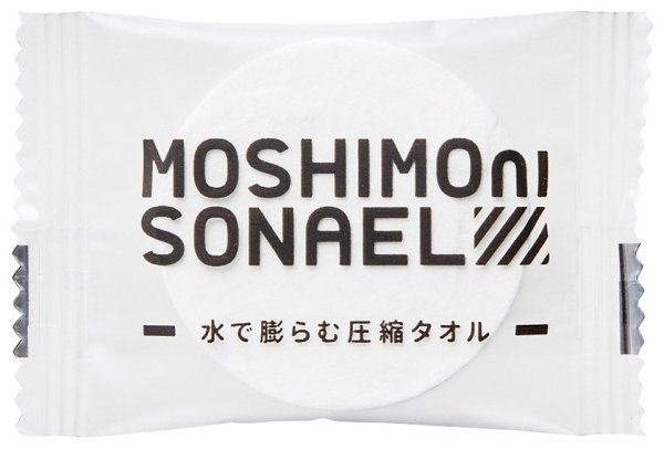 モシモニソナエル 防災サコッシュ6点セット