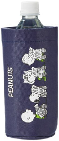 スヌーピーライン ボトルホルダー