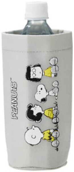 スヌーピーライン ボトルホルダー