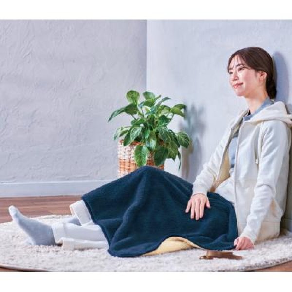 くるっと収納 ダブルボアブランケット