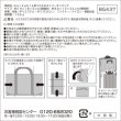 ｍａｒｋａｂｌｅ　折りたたみキャリーオンバッグ