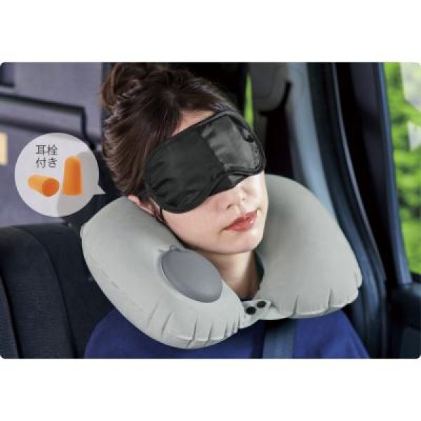 エアポンプ内蔵 リラックスピローセット