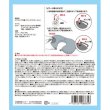 エアポンプ内蔵　リラックスピローセット