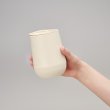 蓋付きラウンドタンブラー 320ml