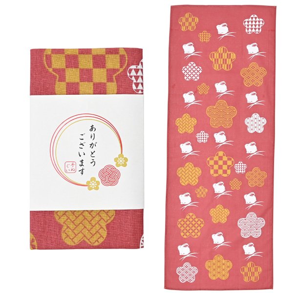 「ありがとうございます」和柄分様手ぬぐい(梅小紋うさぎ)