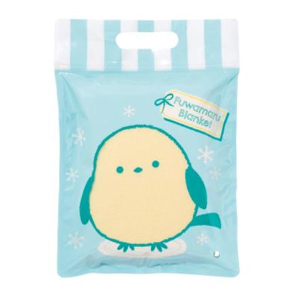 ふわまるブランケット