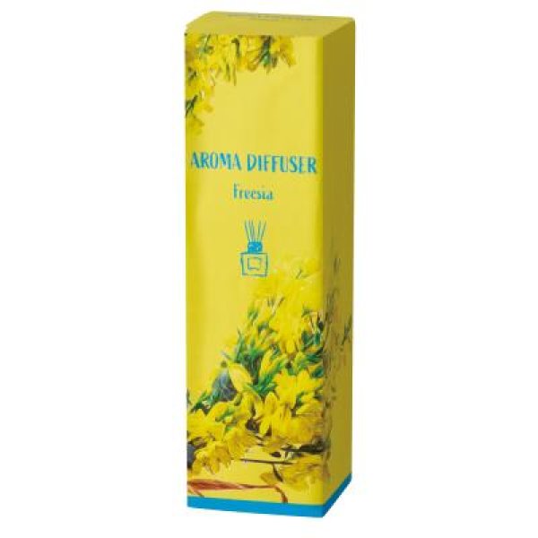 フラワーアロマディフューザー