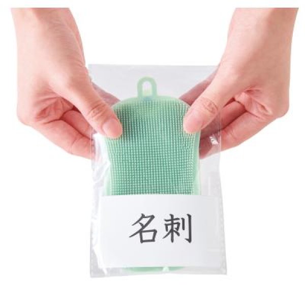 万能シリコンブラシ