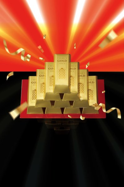 ゴージャス ゴールドバータオル