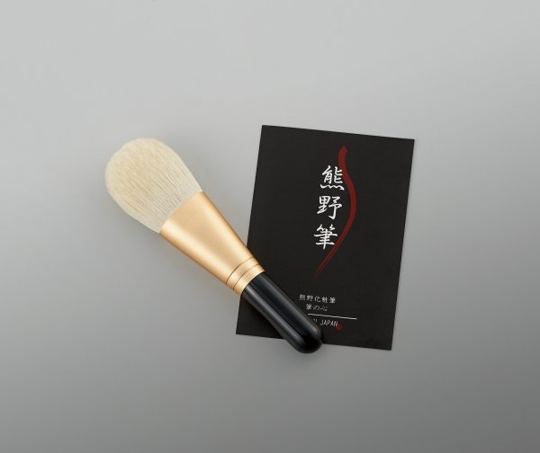 熊野化粧筆　筆の心　フェイスブラシ