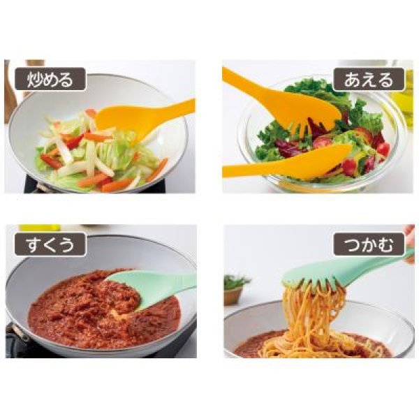 ＩＲＯＣＡ　４ｉｎ１マルチトング　１個