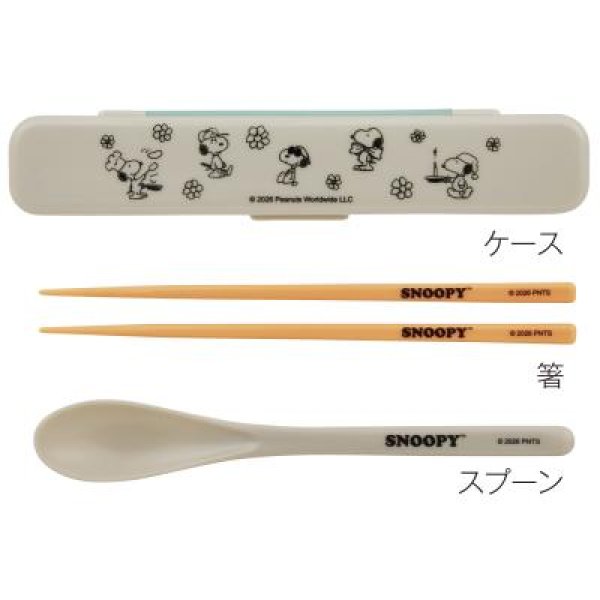 ファミリーキャラクター　カトラリーセット