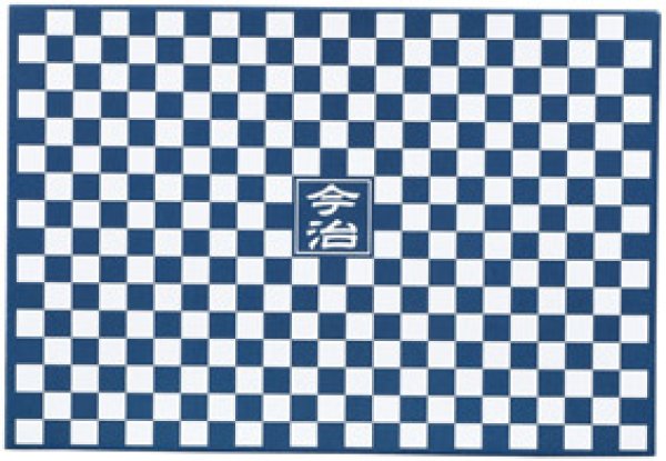 市松模様箱入 今治フェイスタオル