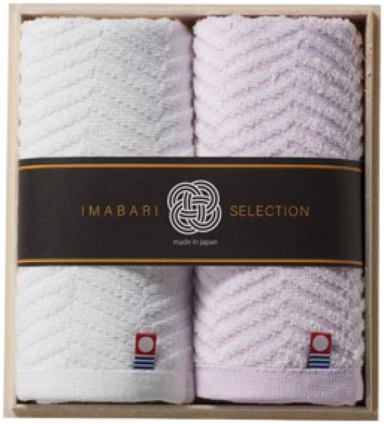 木箱入 今治の逸品フェイスタオルセット
