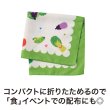 野菜さん バンダナ