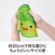野菜さん ハンドタオル
