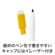 野菜さん ミニホワイトボード