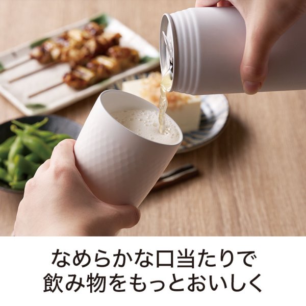 ラ・シック セラミックコート真空ステンレスタンブラー 350ml ホワイト