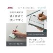 ゼブラ ブレンユー