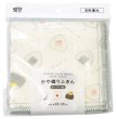 おにぎり柄　かや織りふきん