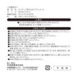 ネイティブ柄２ＷＡＹブランケット