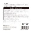 キュートなアニマルハンカチ