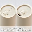 蓋付きラウンドタンブラー 320ml