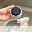 ハンドル付シームレスボトル 350ml