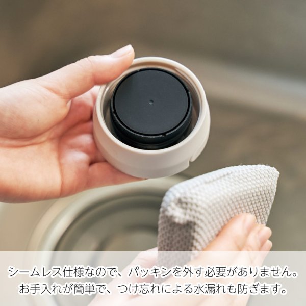 ハンドル付シームレスボトル 350ml